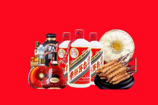 荔城区回收名酒